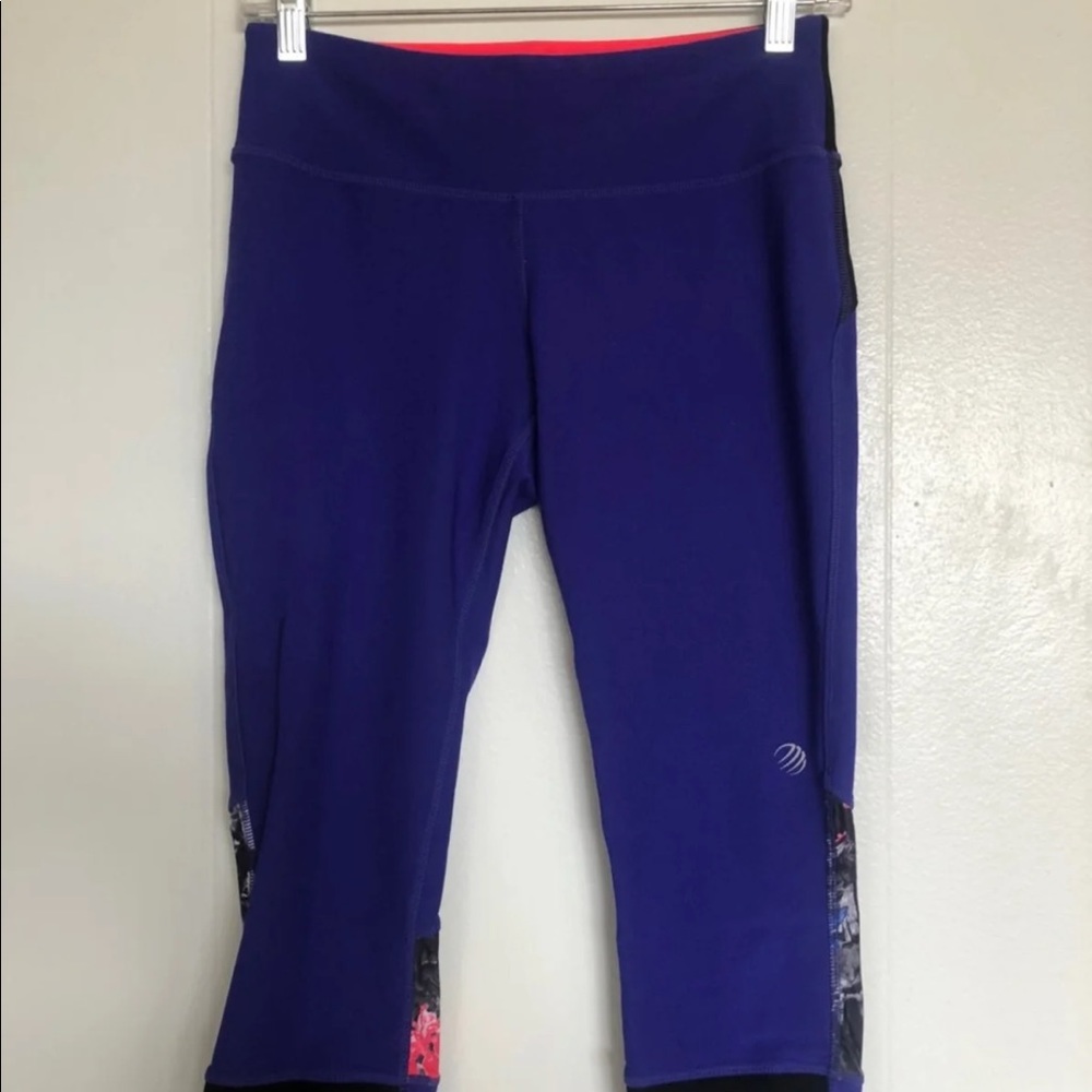 ❌SOLD❌ MPG Yoga Crop Pant